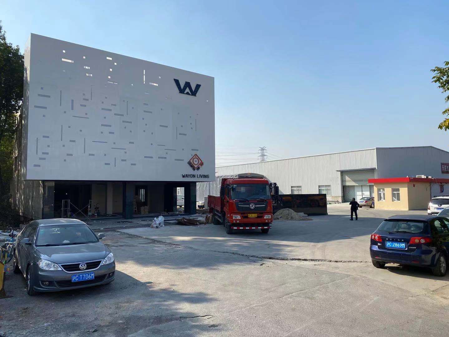 Wayon Shanghai Showroom is coming soon.——Quartz stone is used on the wall outside.