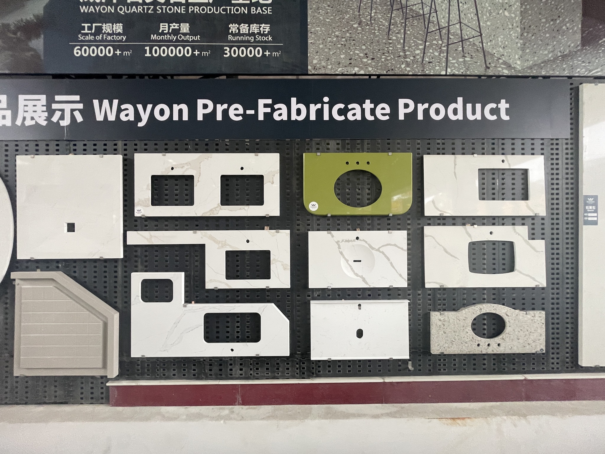 Wayon stone | Wayon Quartz Pre-Fabricate product