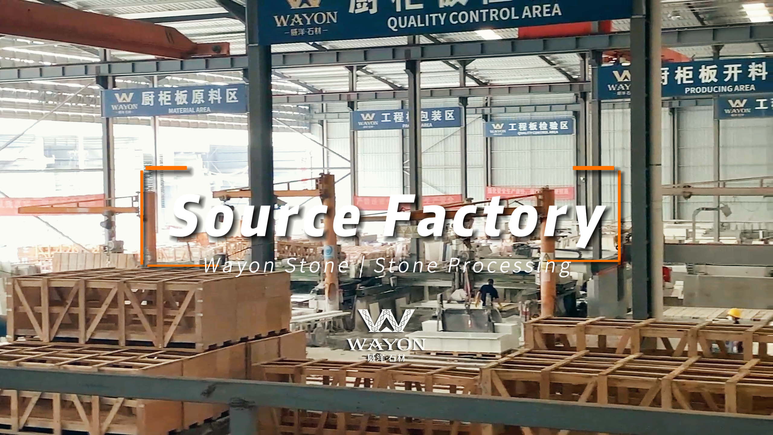 Unlocking the Mystique of Quartz Stone Slabs: The Beauty of Quartz, the Charm of Wayon