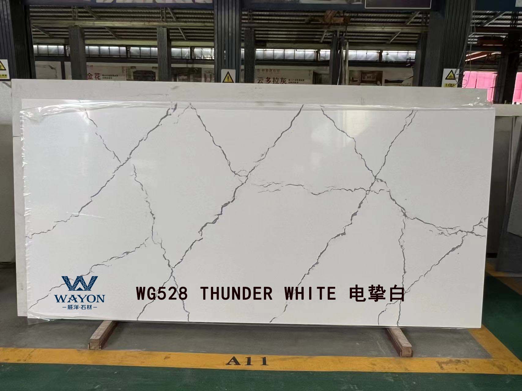 WG528 Thunder white