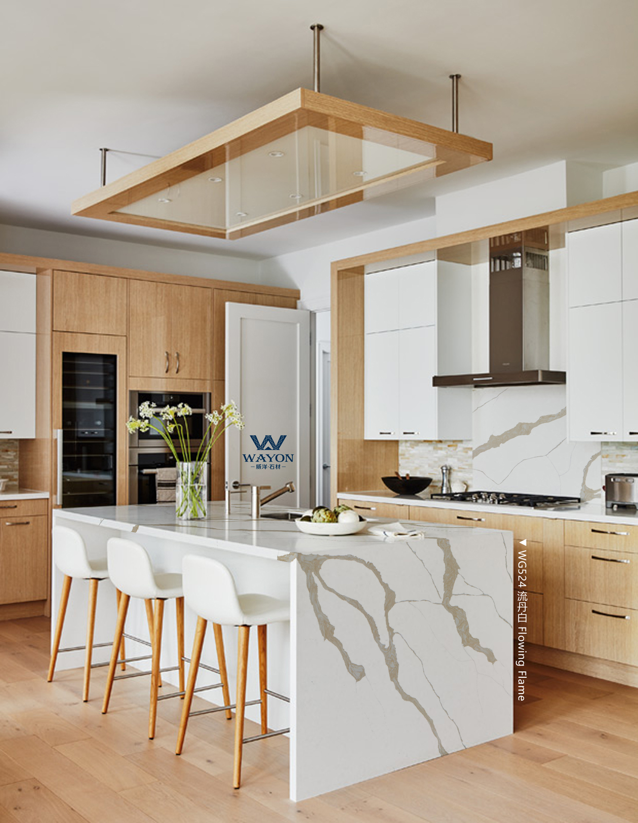 Wayon Quartz Countertops | New products and new designs
