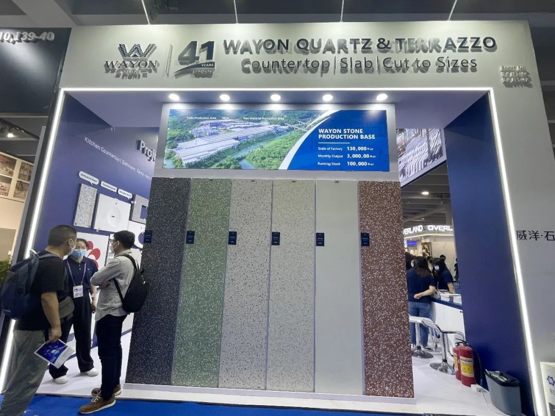 Wayon Stone | 133rd Canton Fair
