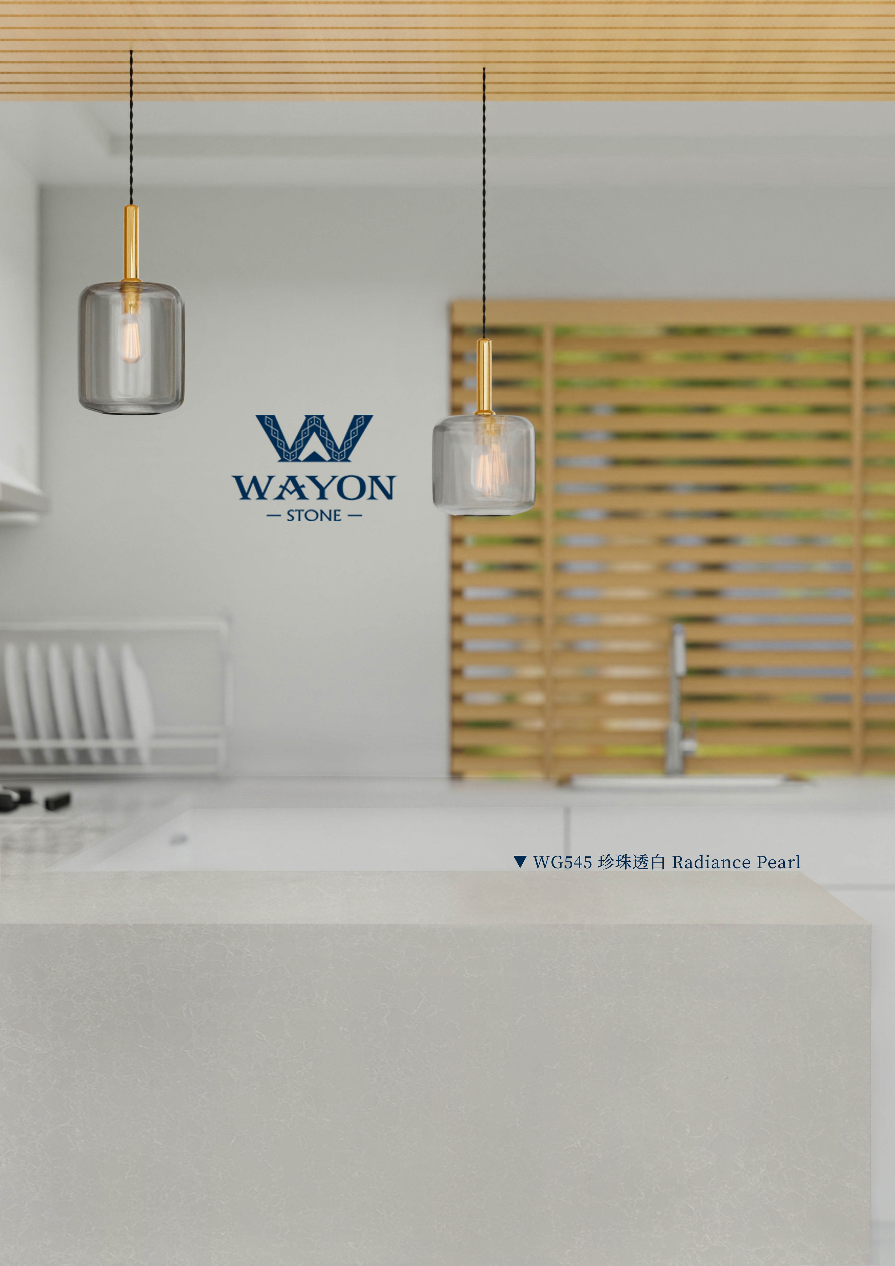 WG545 Radiance Pearl 