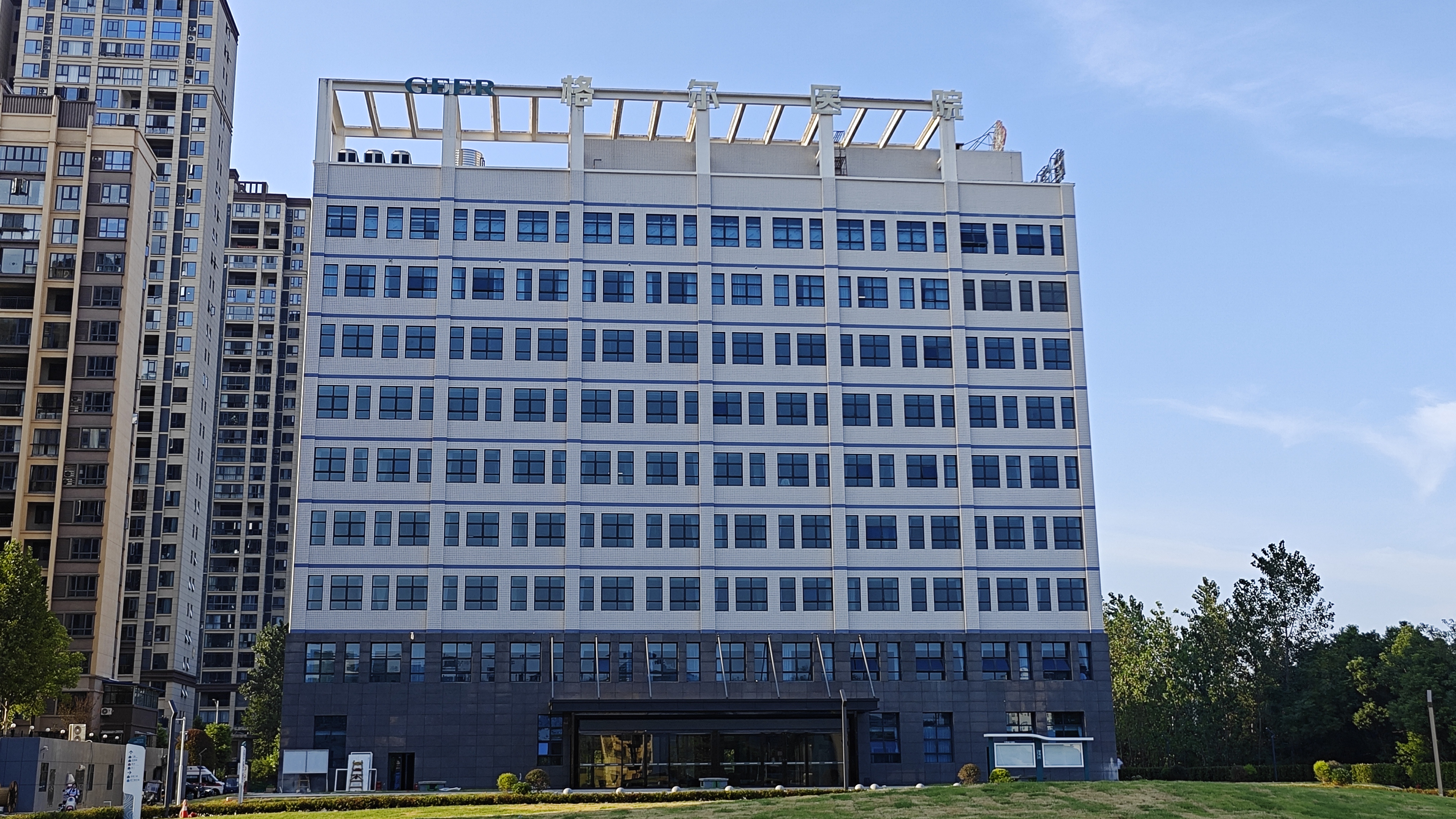 Changde Hanshou Geer Hospital Terrazzo Project