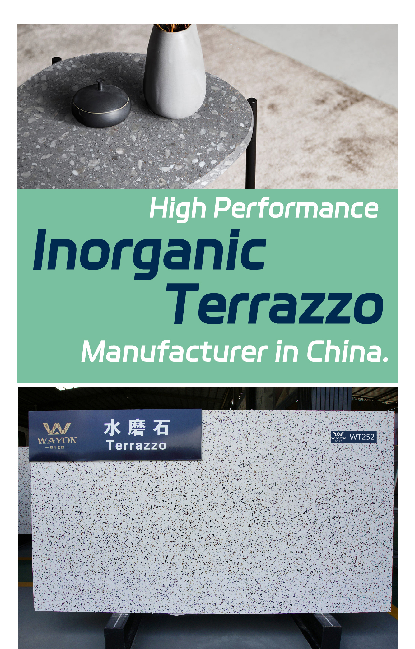 Wayon High Performance Inorganic Terrazzo Manufacturer IN CHINA