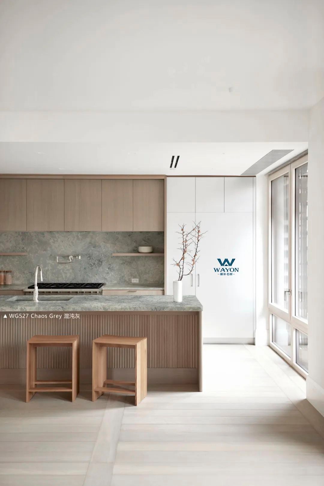 Durable Gray Quartz Countertops for Modern Kitchens | Wayon