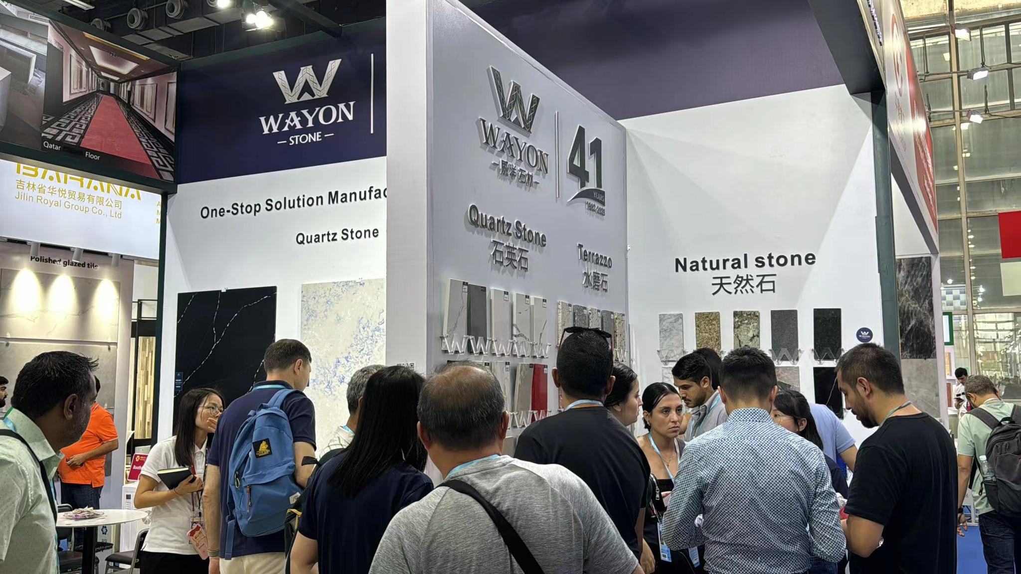 Premium Quartz Stone Surfaces | Wayon Stone