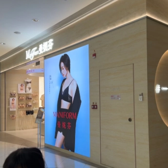 Wall of a clothing store in a shopping mall WAYON cases