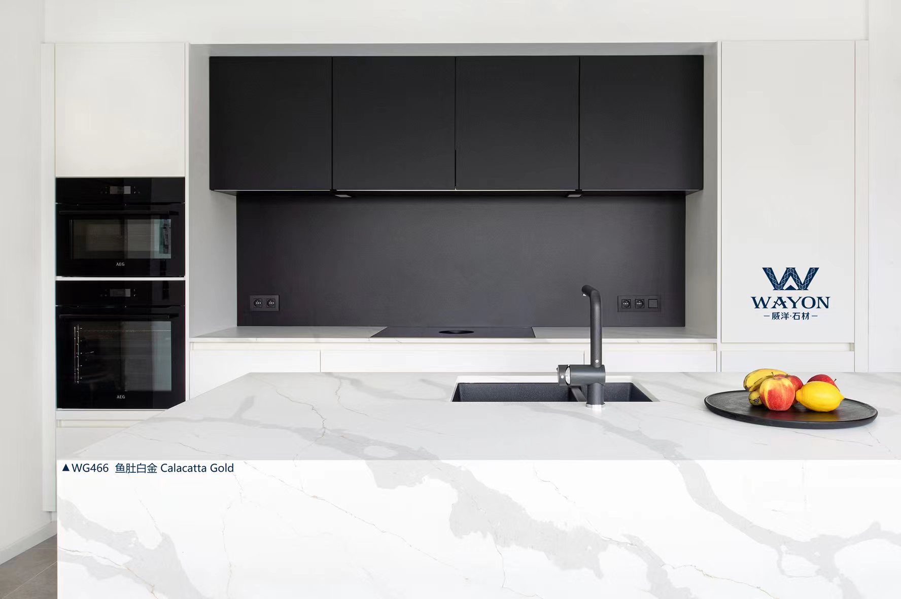 WAYON Quartz Surface