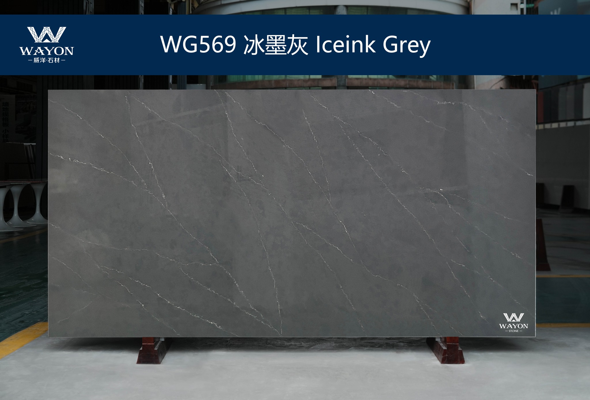 Premium Quartz Countertops for Hospitality Projects | Wayon