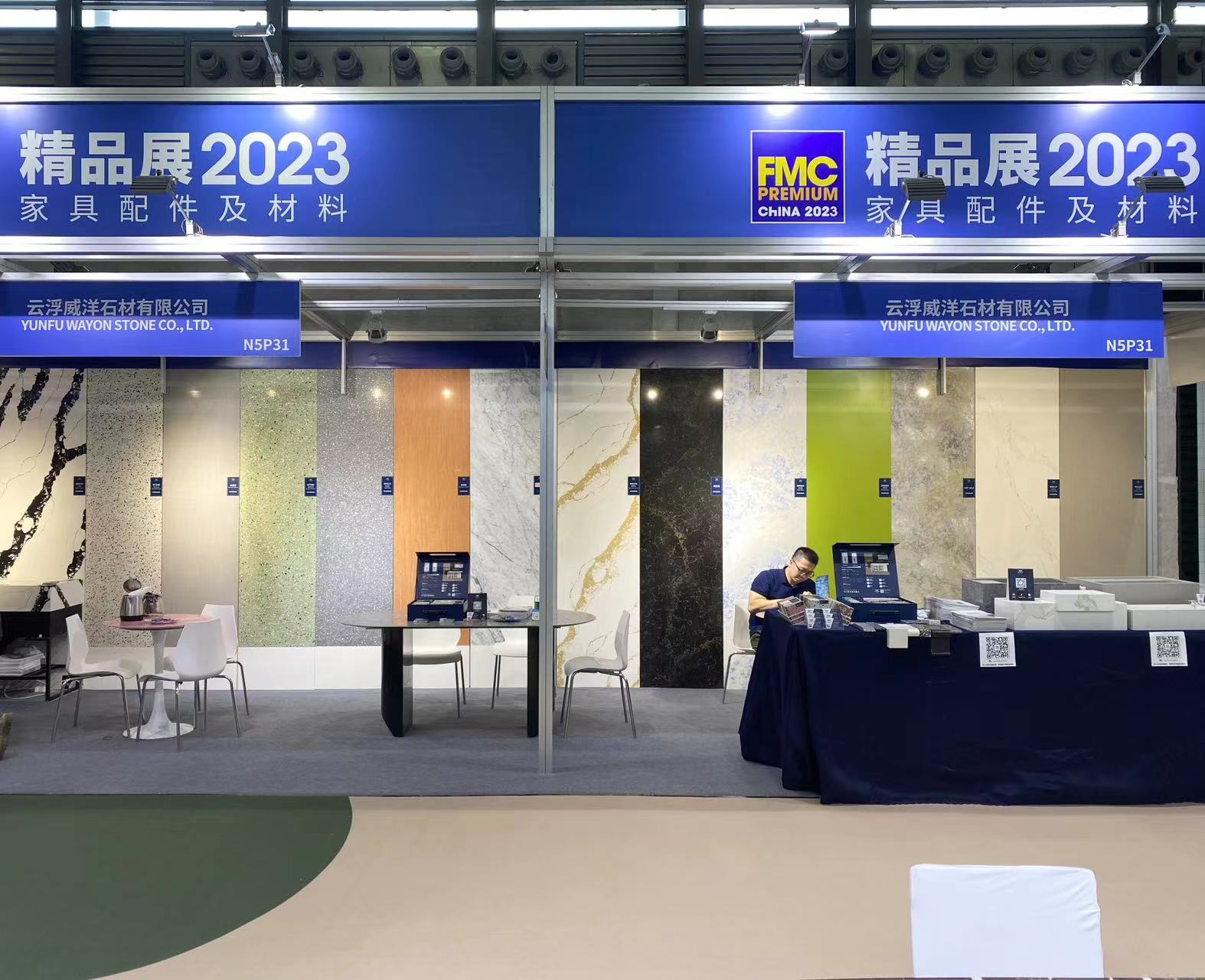 Today is the first day for Wayon quartz stone to participate in the exhibition