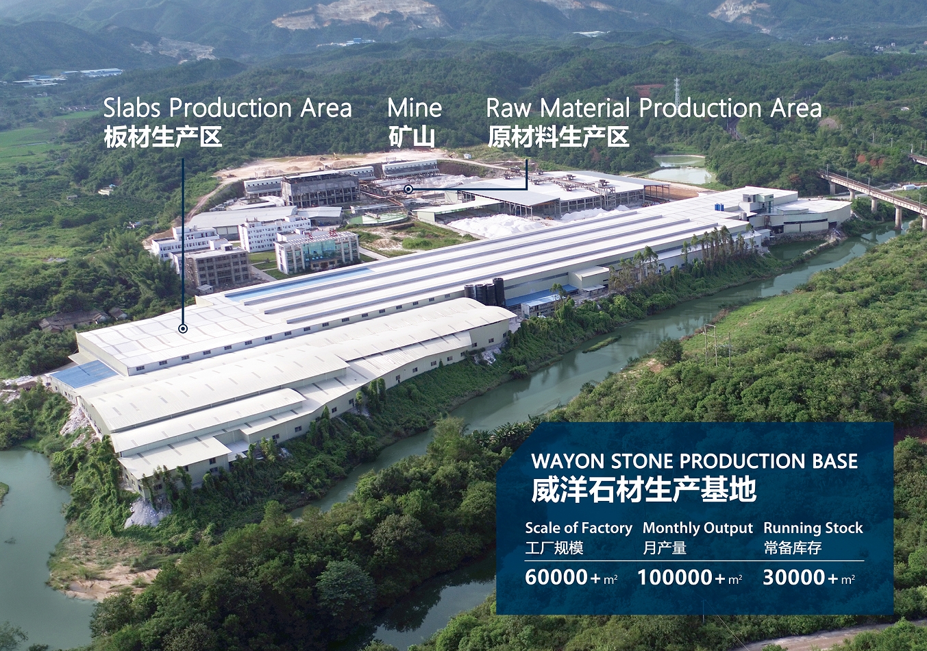 quartz stone slab china factory: Forging Quality Excellence and Leading Industry Trends
