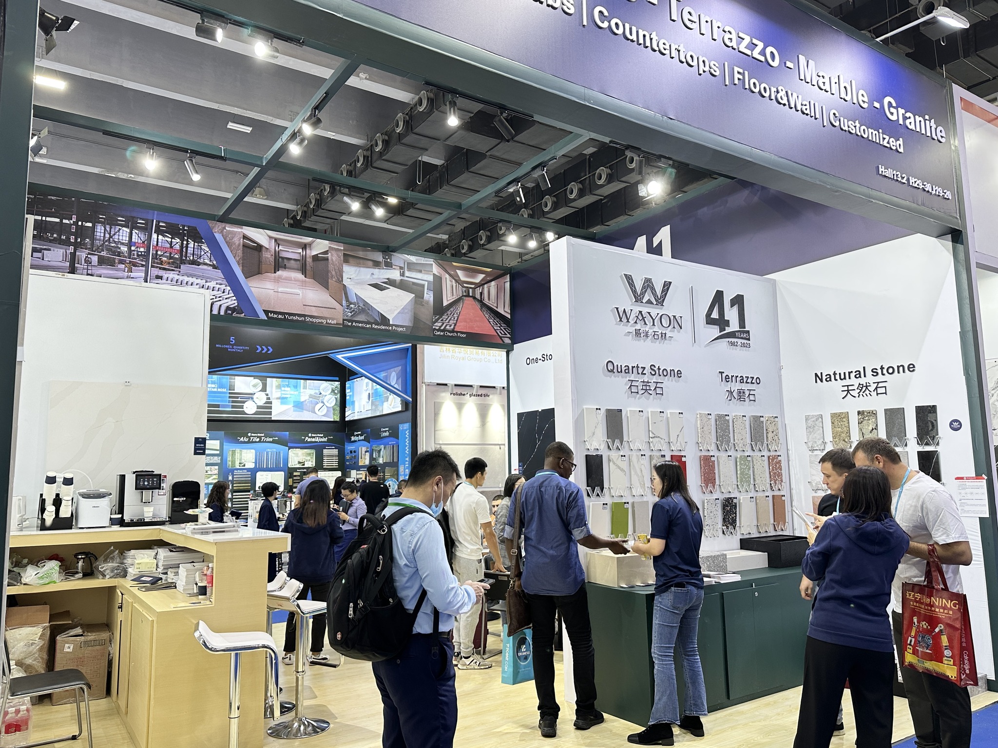 Wayon Quartz Stone | Autumn Canton Fair Live