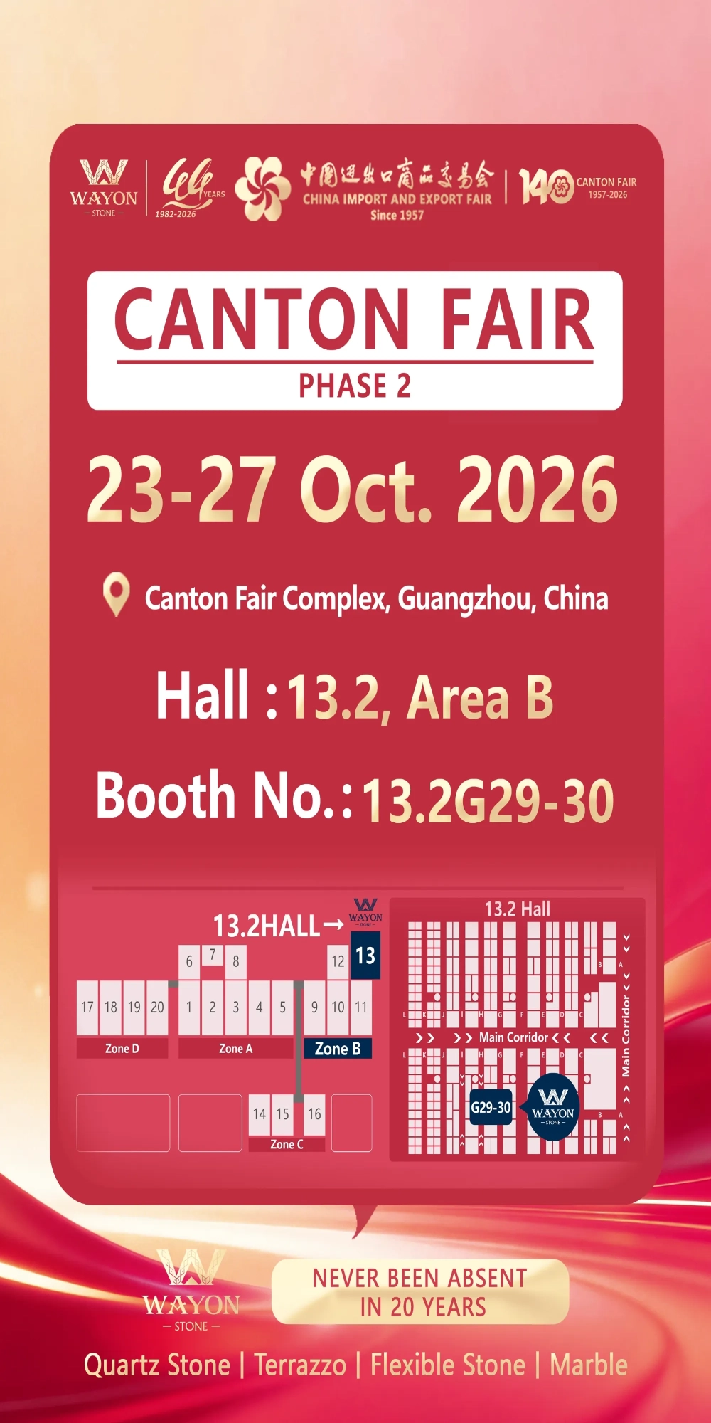 How Many Stone Makers Have Exhibited at Every Canton Fair for 20 Straight Years? Inside WAYON's Track Record