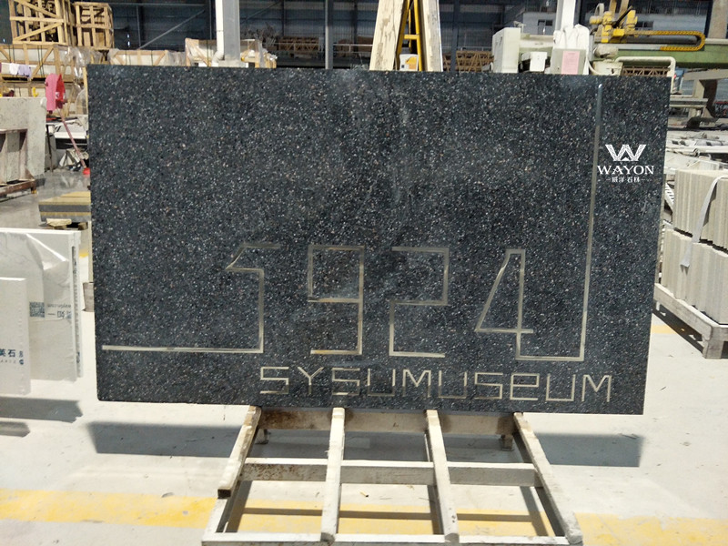 Terrazzo engraving inlaid with copper characters