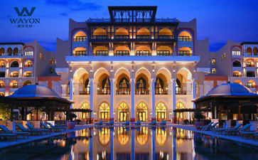 MERIDIEN Hotel