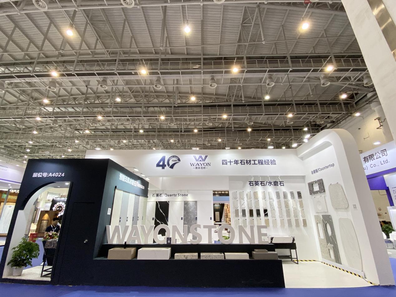 WAYON STONE丨Join us at the 2023 Xiamen Stone Fair