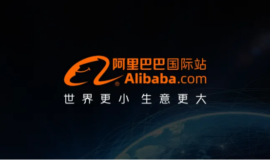 Real-Time Product Insights | Wayon Alibaba International Station Live Broadcast