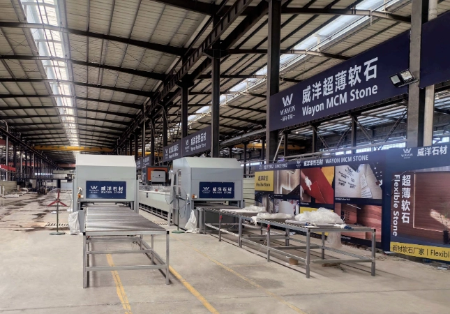 flexible stone factory WAYON workshop 645X450