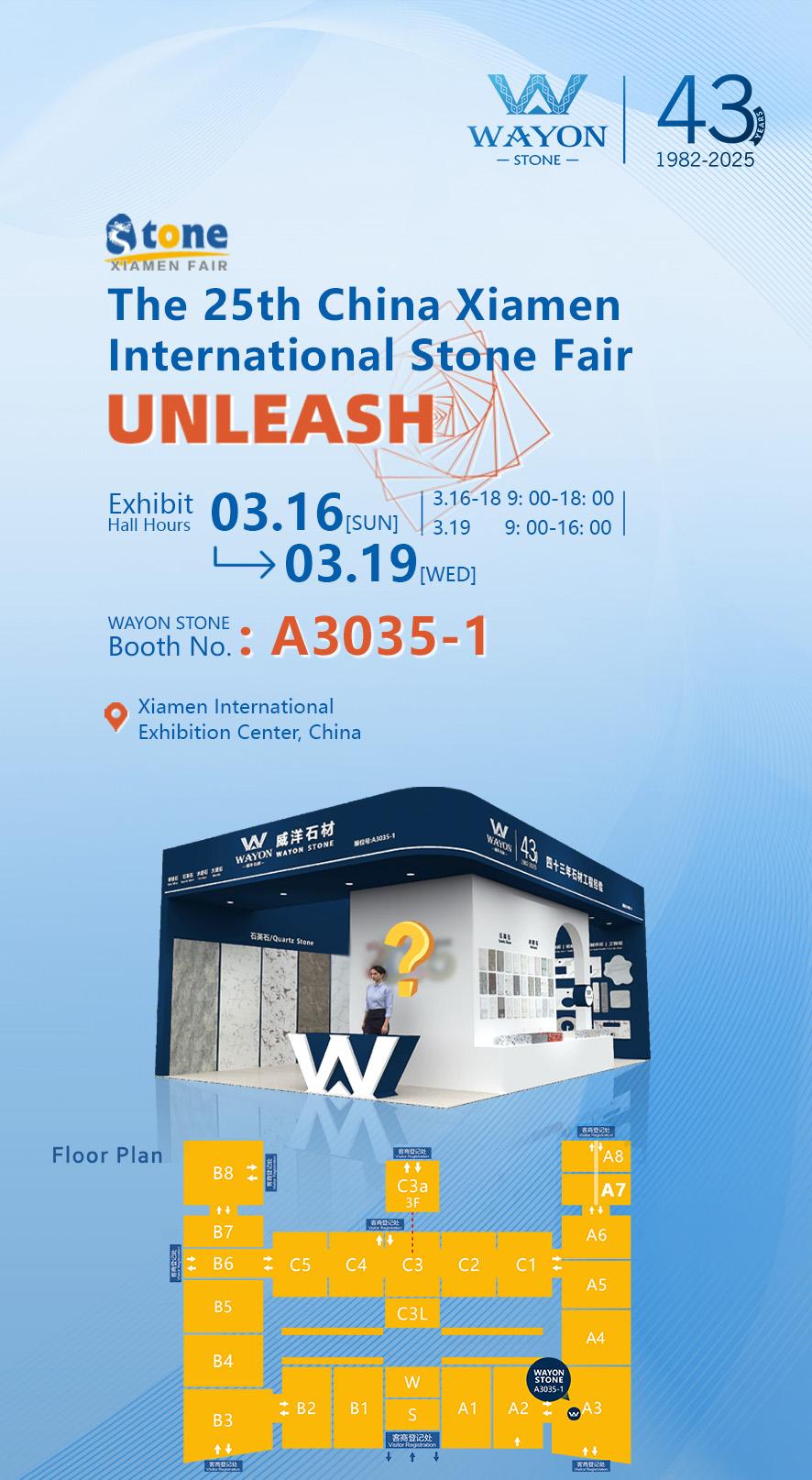 2025 Xiamen Stone Fair × Wayon Stone quartz, terrazzo, marble, porcelain slab supplier