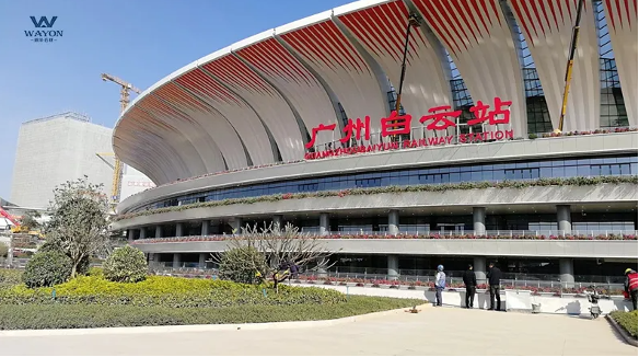 Guangzhou Baiyun Station