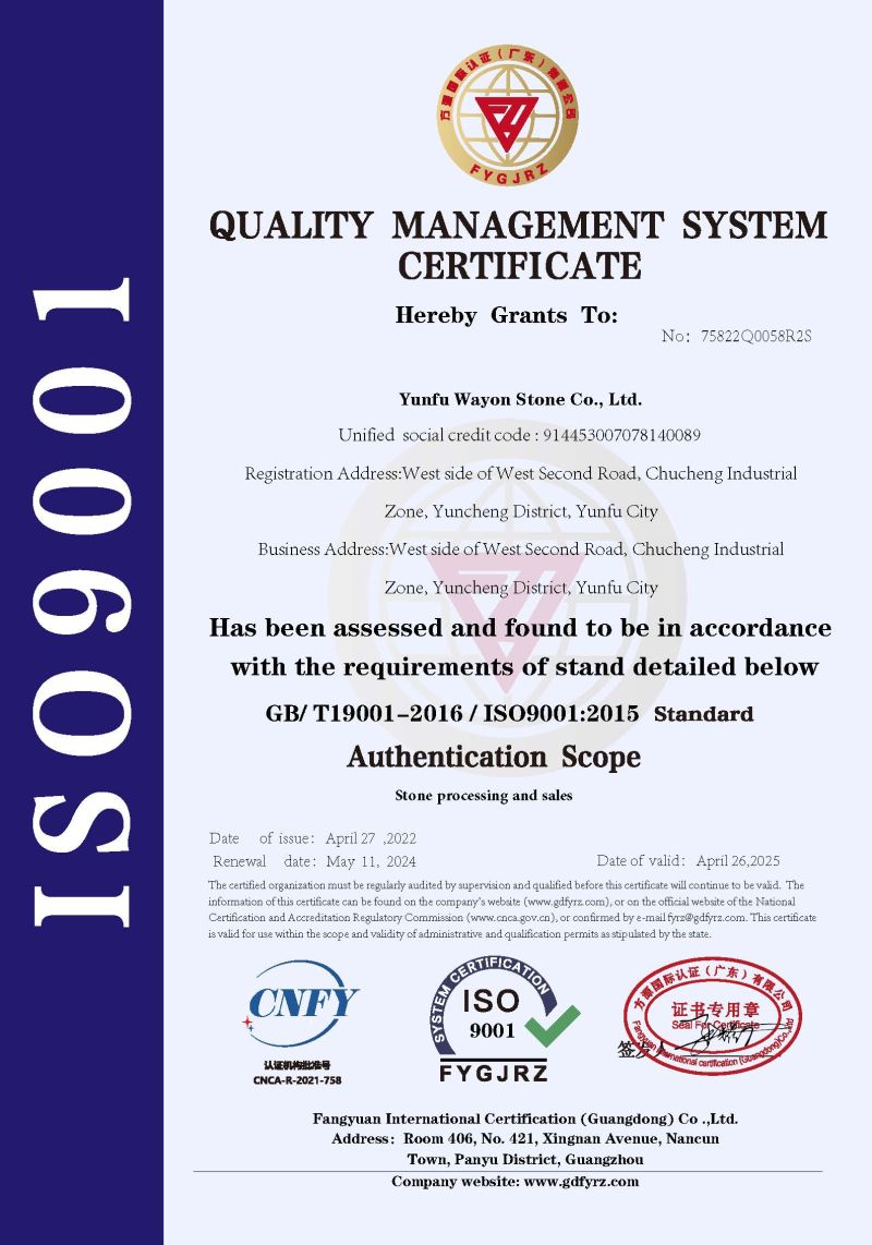 Wayon Stone has won the ISO 3 certification, interpreting responsibility and excellence.