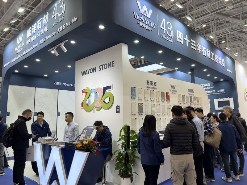 The 25th Xiamen International Stone Exhibition was