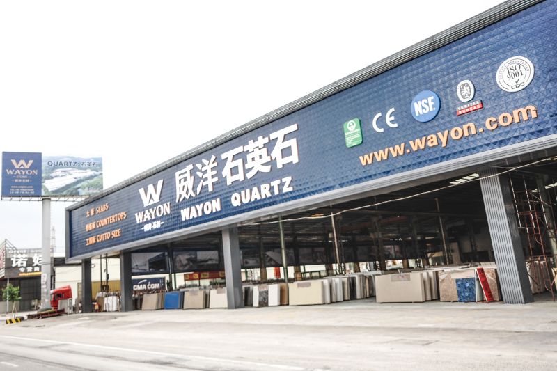 WayonStone  Global Engineering Intelligent Manufacturing Base