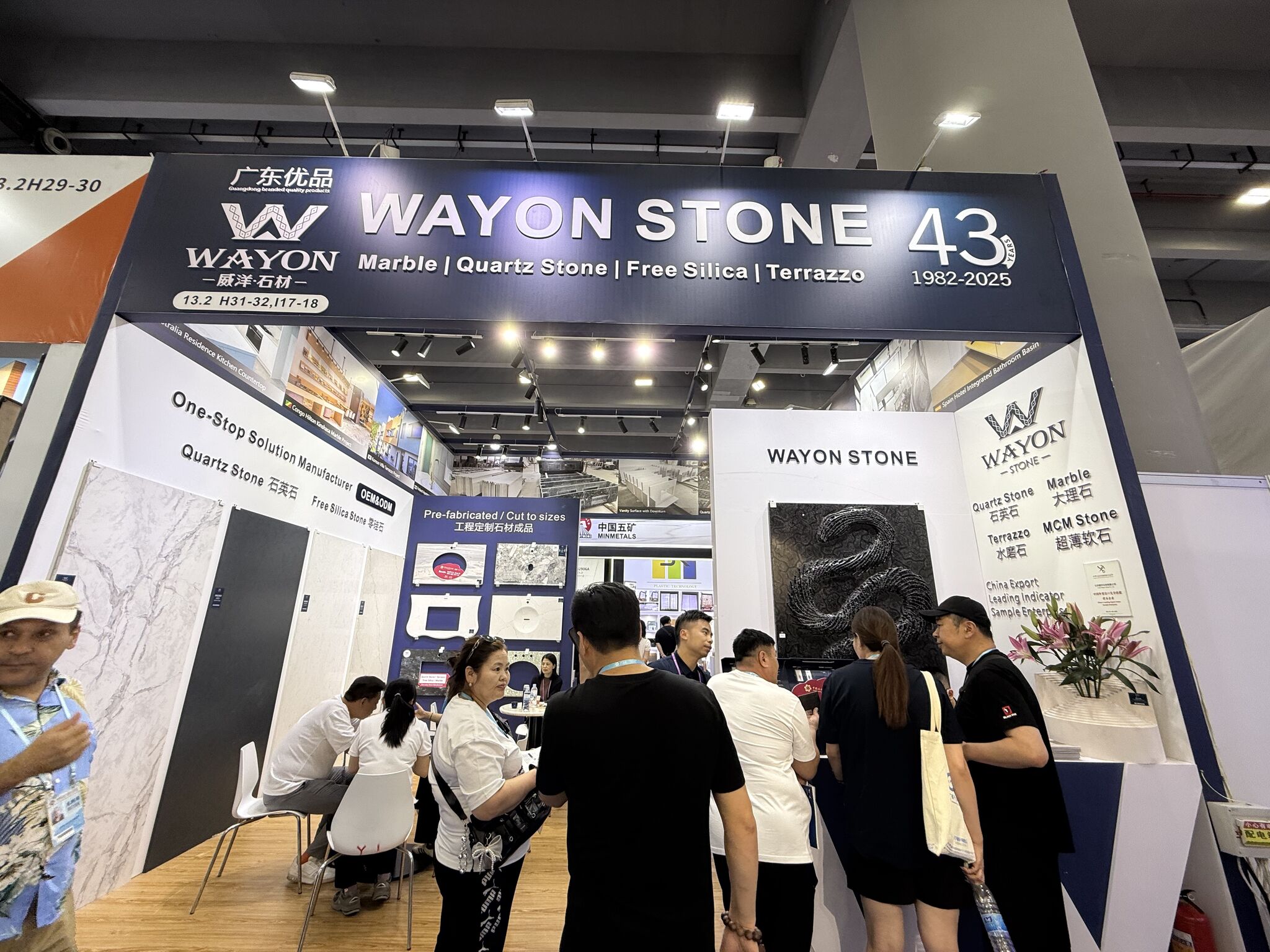 Wayon Stone | The 137th Canton Fair