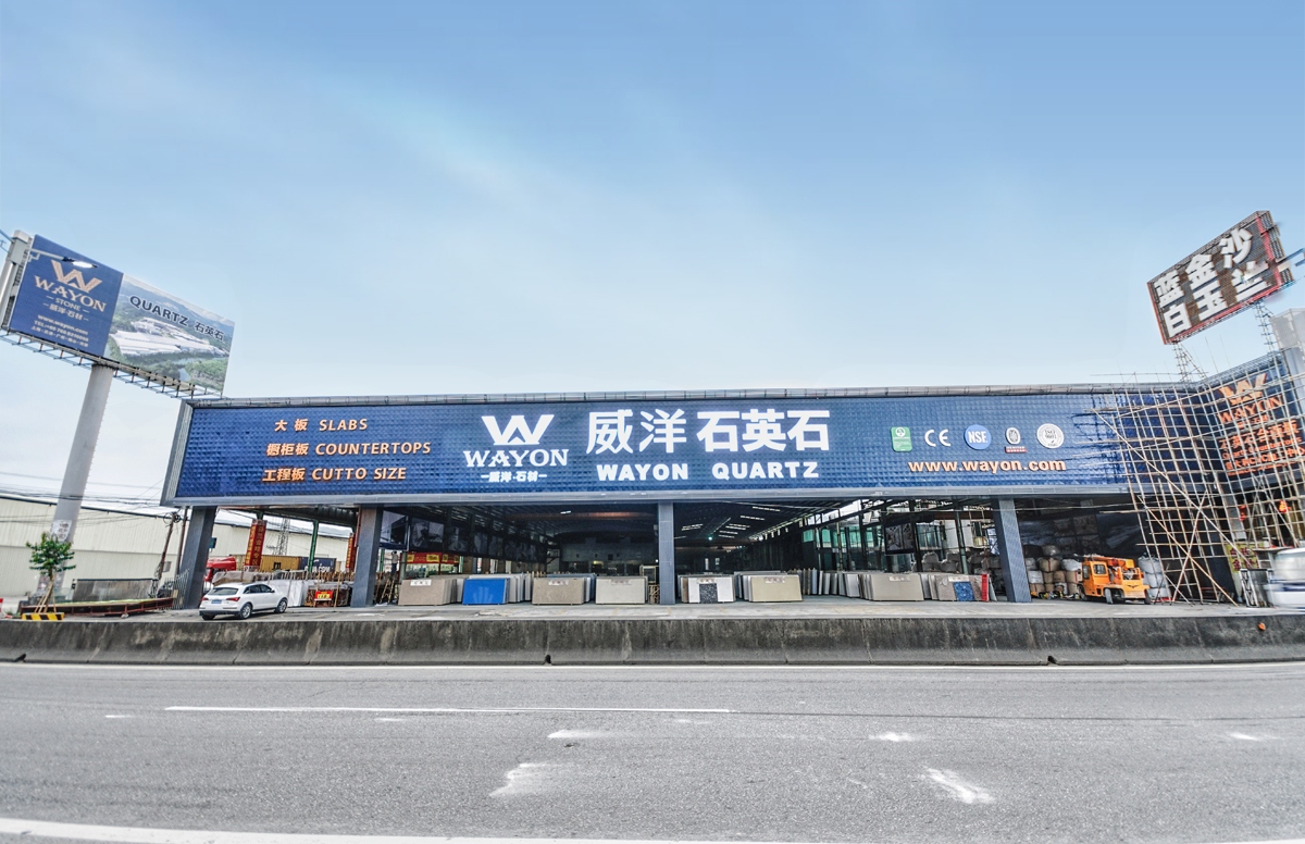 Wayon Stone: Leading Quartz Stone Factory in China with Unmatched Quality and Innovation